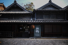竹 鶴