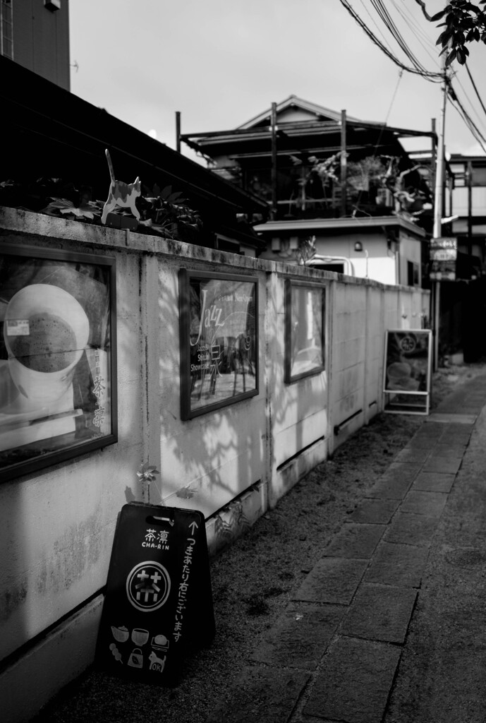 路　地