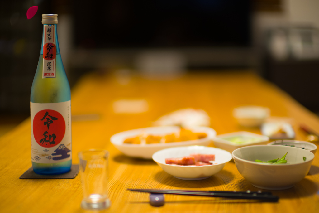 日　出　食卓。。。