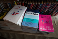 書 籍