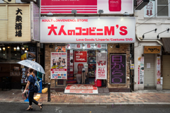 コンビニ
