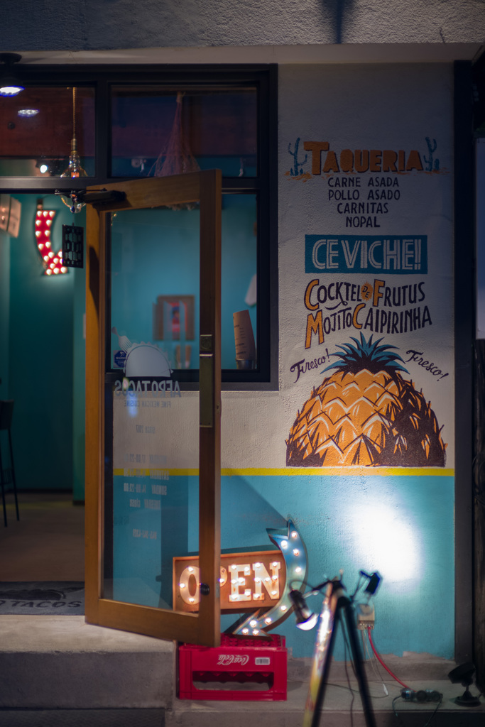 pineapple?