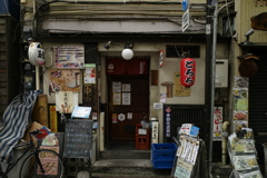 とろろ