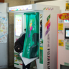 楽しい証明写真