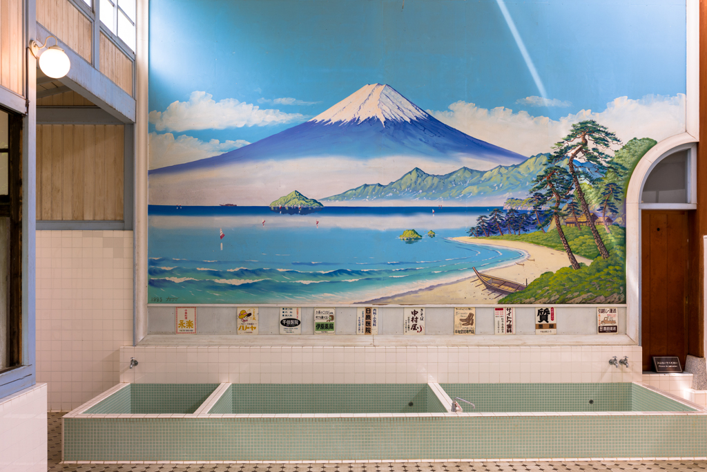 富士山