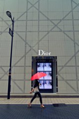 The rainy season.