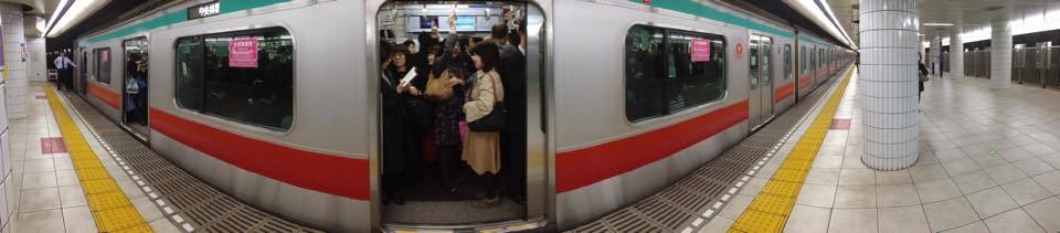 Subway.