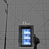 Dior-man.