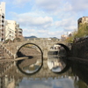 眼鏡橋