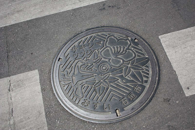 沖縄　石垣