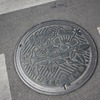 沖縄　石垣