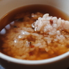 古代米　茶粥 ver.