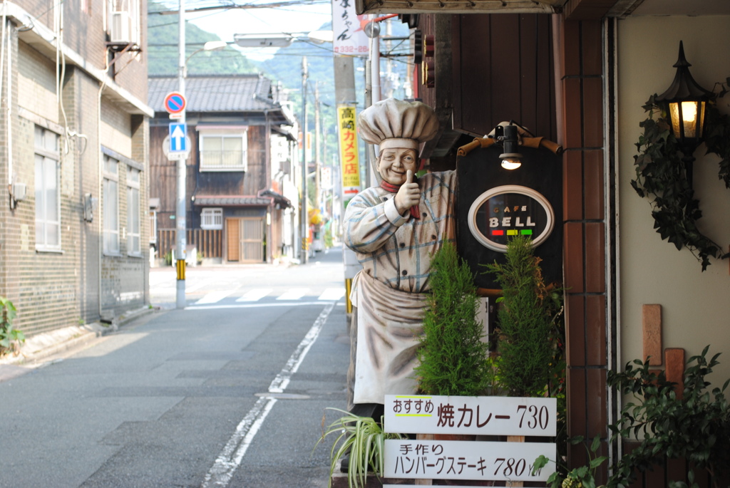 おすすめ