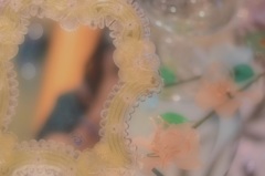 鏡よ鏡・・