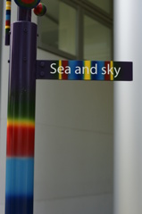 Sea and sky