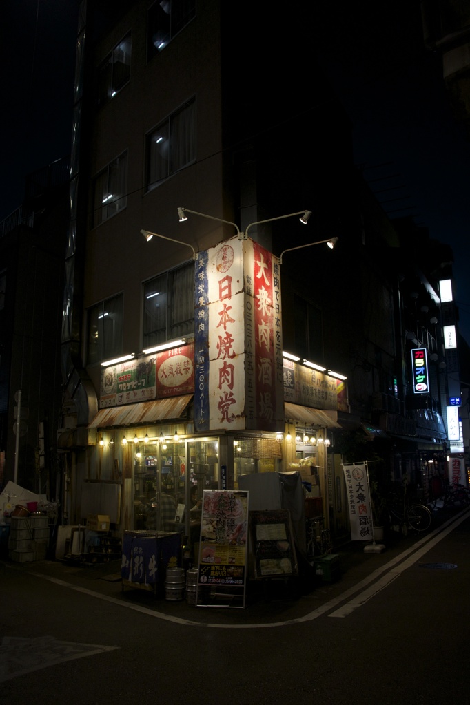 日本焼き肉党