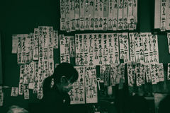 銀座セリ蕎麦