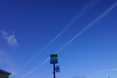 青空に白の２本線A