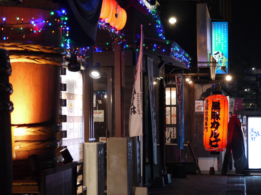 おいしかったぁ・・。