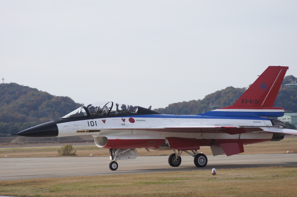 初の飛びもの　その21