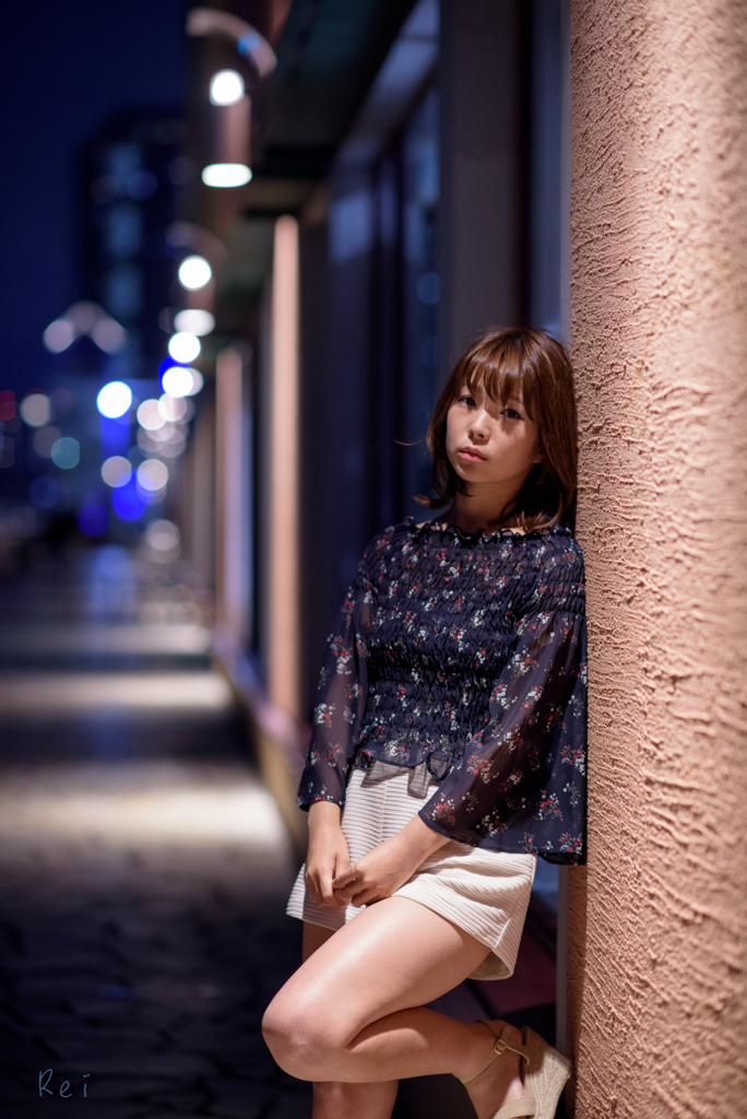 Alone