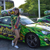 みどりの日～生足とスニーカーとグリーンカー♪