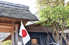 建国記念の日