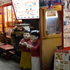 お馬さんの店　しぇいしぇい