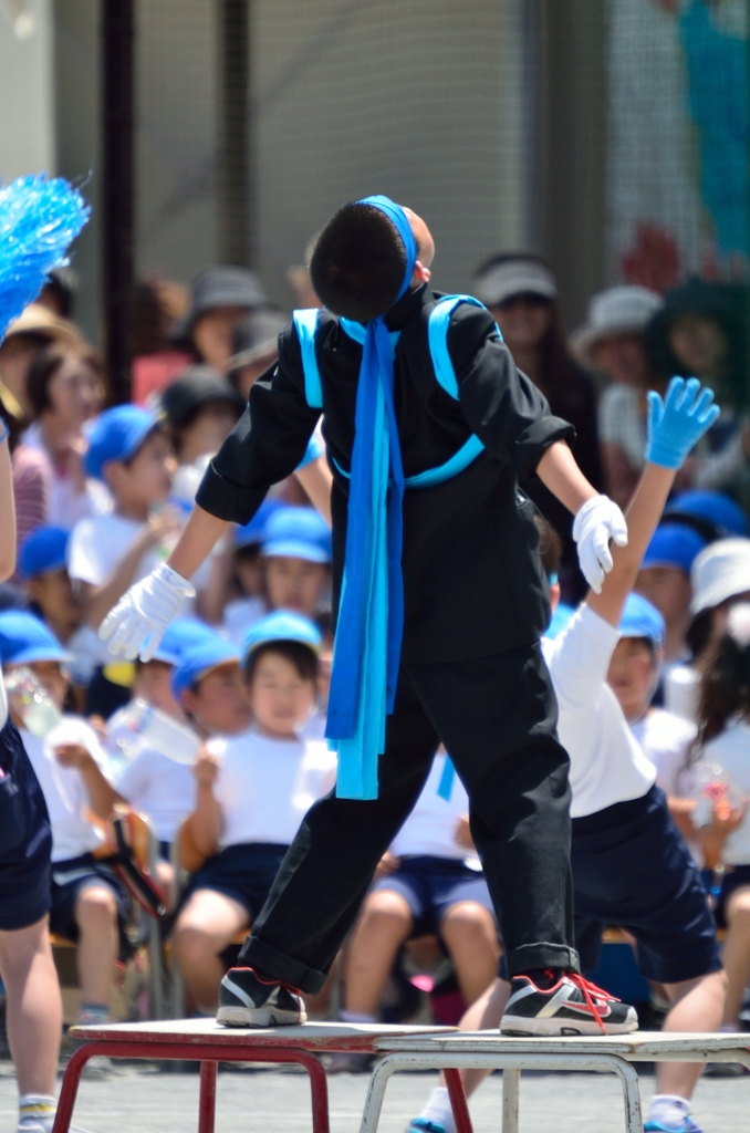 青！