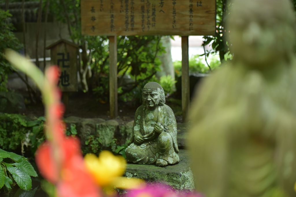 千葉真一　修行中...
