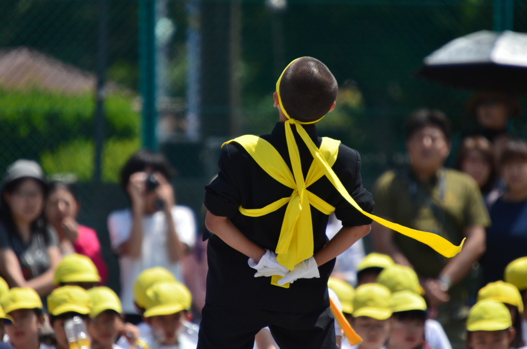 黄！