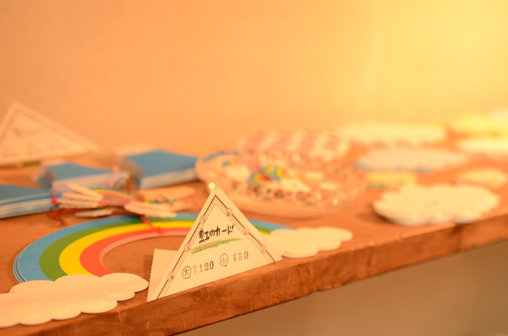 紙屋さんの“paper message”*3
