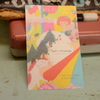紙屋さんの“paper message”