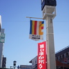 参道にて