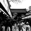 仲見世