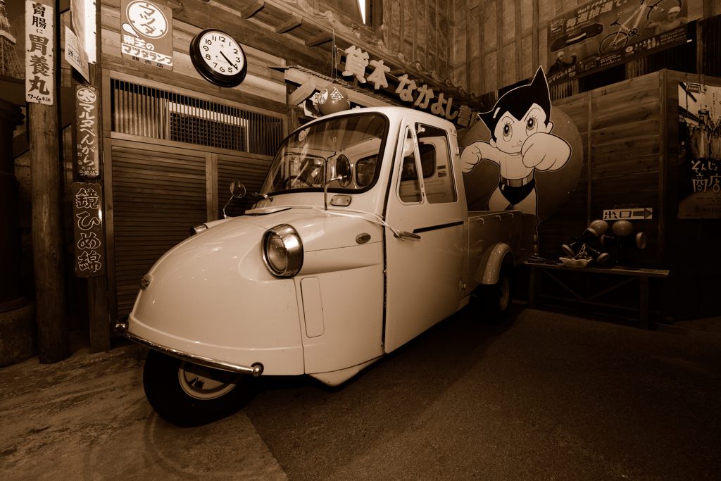 昭和の車＃３