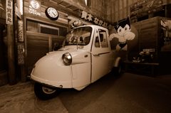 昭和の車＃３