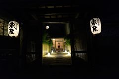 別府の宿＃３
