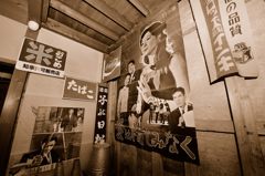 昭和の壁＃１