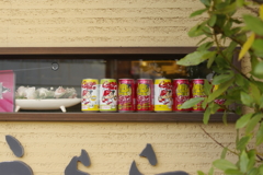 断片