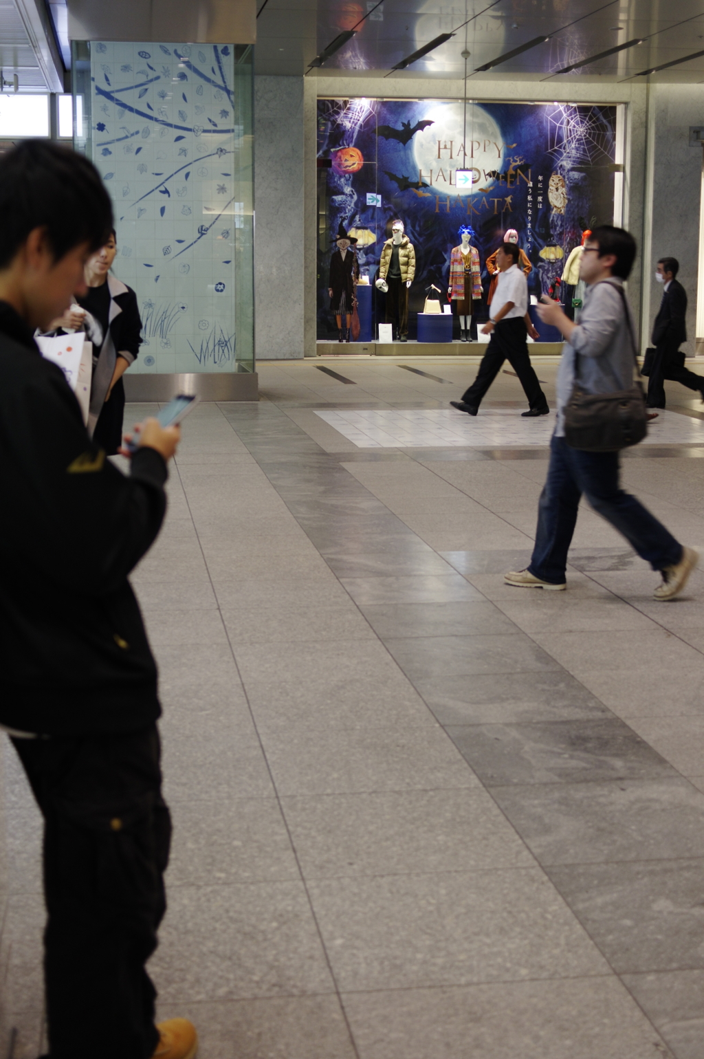HAKATA