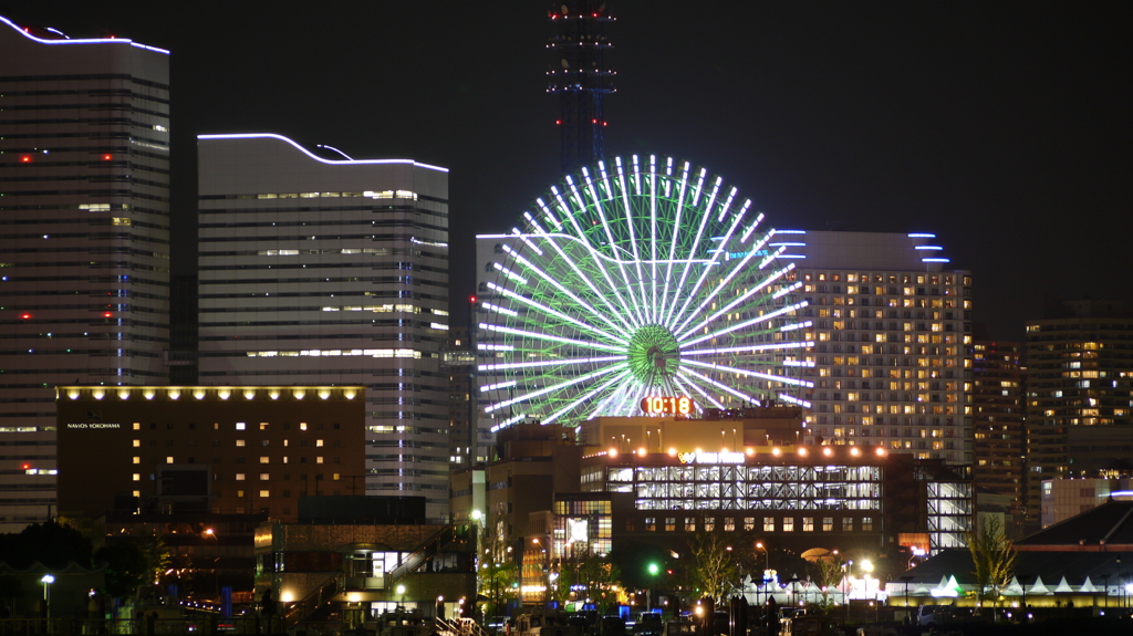 コスモクロック２１