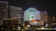 コスモクロック２１