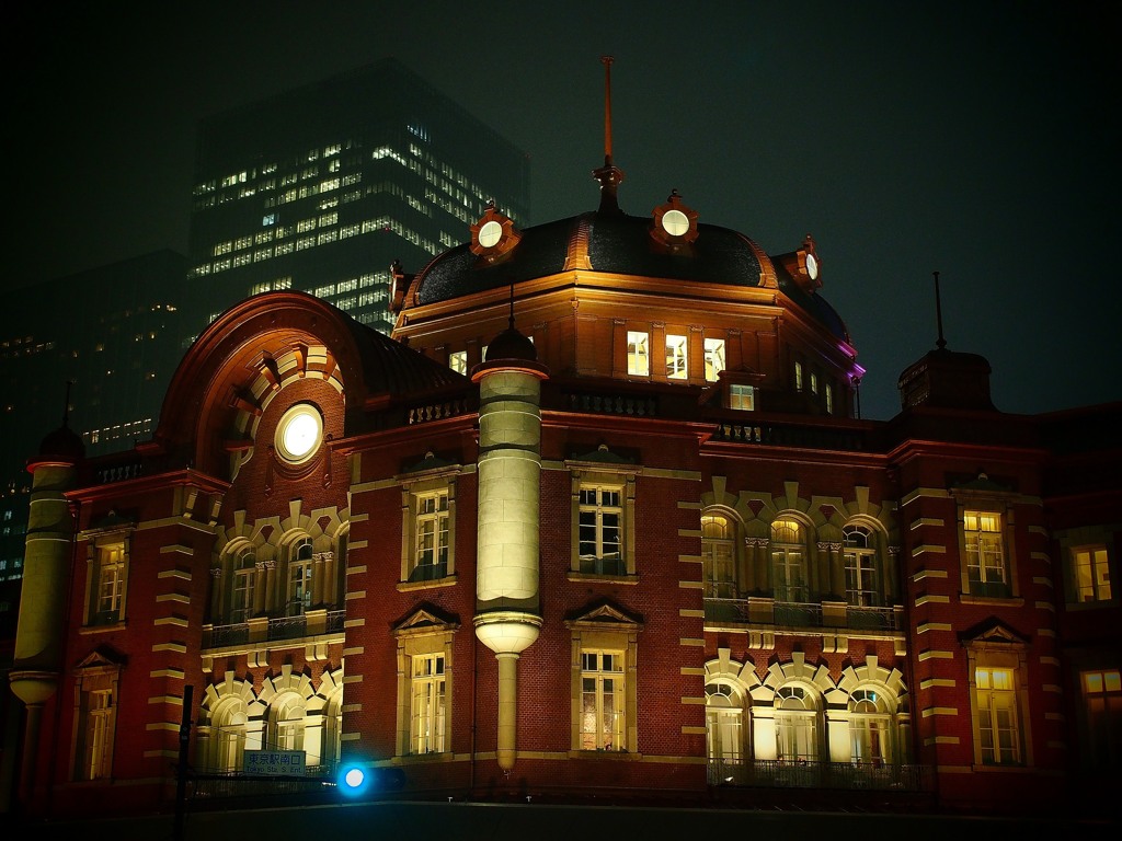 Tokyo Station South Exit Doom