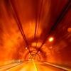 Warp!!