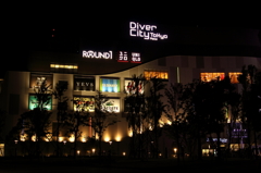 NEW お台場
