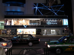 Laforet