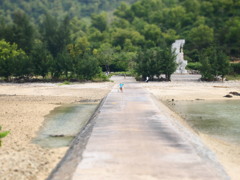 Hainan