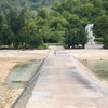 Hainan