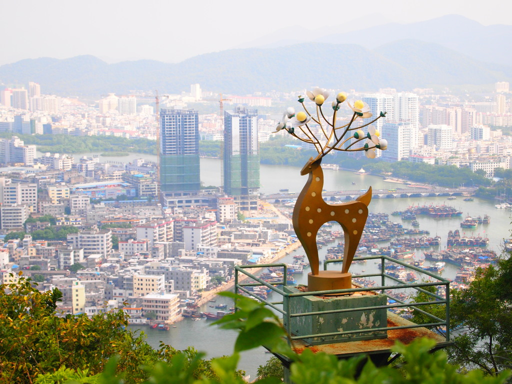 Hainan